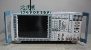 双模8960、CMU200、E5515C仪器仪表租赁指南 价格、厂家与图片汇总